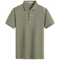 (Cool feeling) Carbine Ice Oxygen Cool short-sleeved T-shirt mens 2024 summer new letter simple lapel POLO shirt