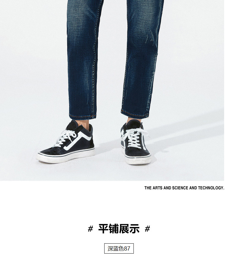Carbine nam đơn giản mỏng eo thấp quần jeans xanh trẻ trung xuân mới đường phố thời trang đường phố S - Quần jean quần nam