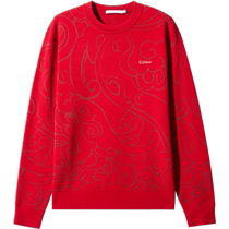 (dragon totem) Cabin mens clothing Ben life red sweater 2024 springtime loose round collar needlework dress