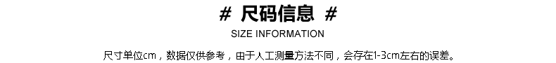  Cabbeen 