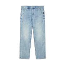 (Leka Elastic) Cabin lavé jeans Hommes 2024 Atelier dété neuf Pants à tube Straight Pants Tide de long pantalon