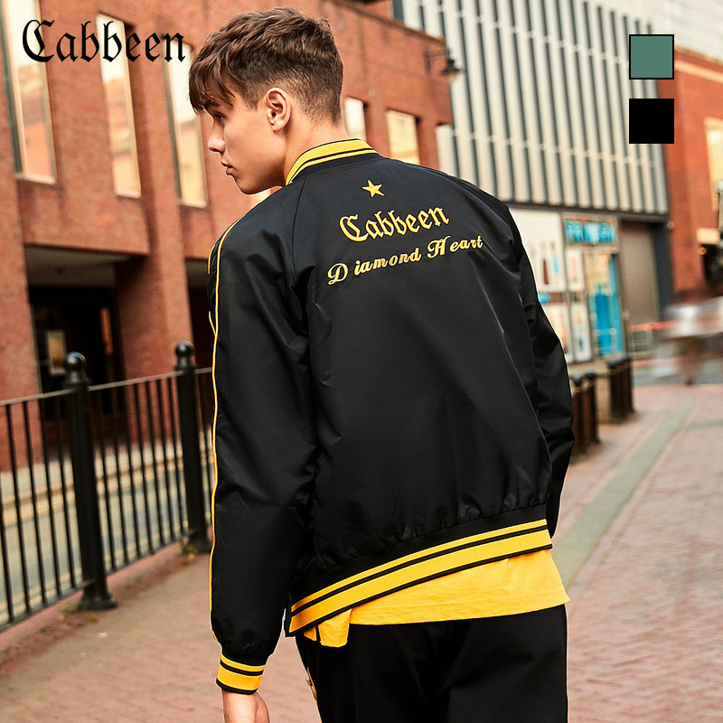 Blouson homme CABBEEN   manches longues - Ref 3118806 Image 1