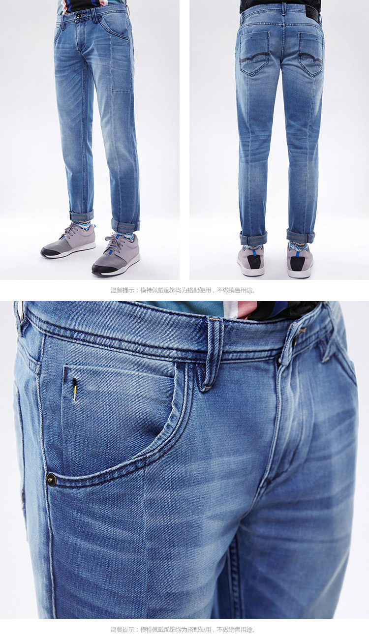 Jeans pour jeunesse CABBEEN en coton pour printemps - Ref 1483764 Image 22