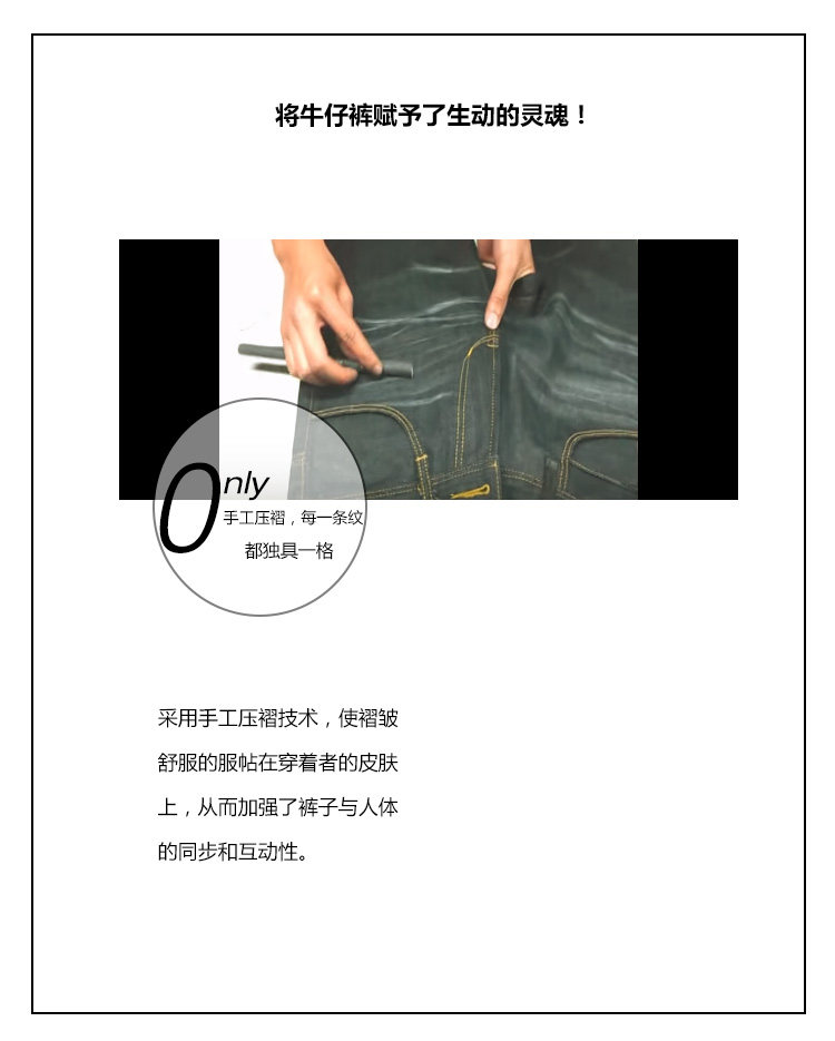 Jeans pour jeunesse CABBEEN en coton pour automne - Ref 1483715 Image 12