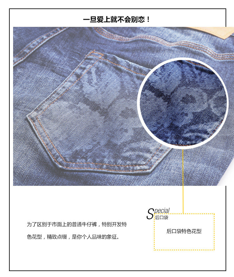 Jeans pour jeunesse CABBEEN en coton pour automne - Ref 1483715 Image 13