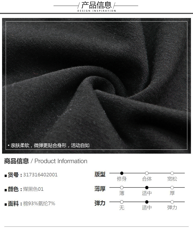 Sweatshirt homme CABBEEN   en Coton - Ref 3128015 Image 10