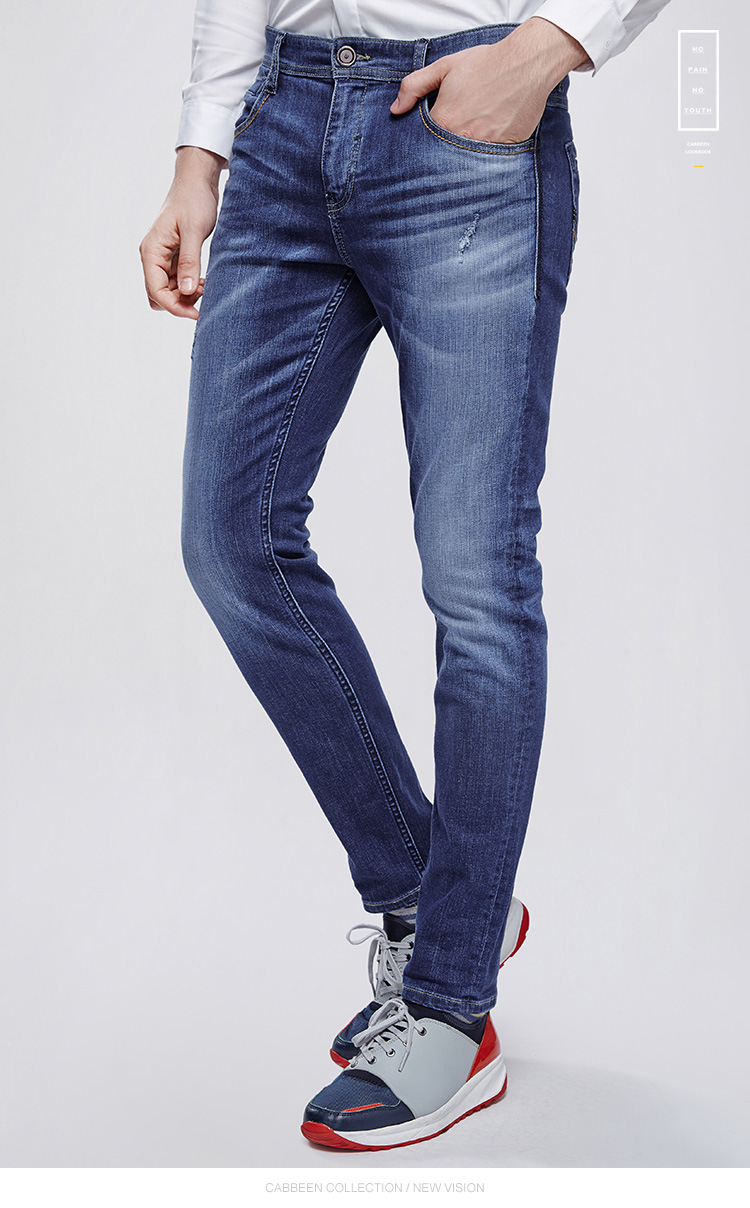Jeans pour jeunesse CABBEEN en coton pour automne - Ref 1483597 Image 15