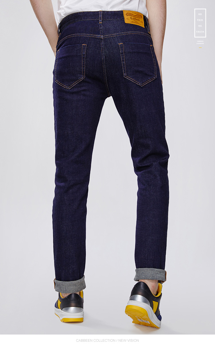 Jeans pour jeunesse CABBEEN en coton pour automne - Ref 1483673 Image 16