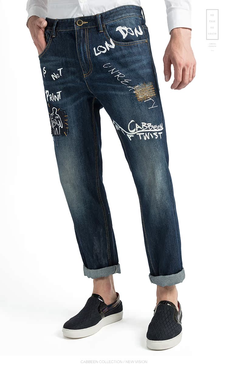 Jeans pour jeunesse CABBEEN en coton pour automne - Ref 1483574 Image 17