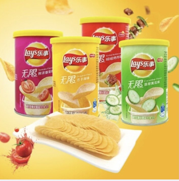 Lay's Potato Chips Limited Time Offer FCL Lay's Barrel 40g Original Cucumber Potato Chips Canned Casual Snacks
