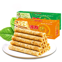 Polo Egg Rolls 54g * 10 Boxes Sea Toss Taste Eggs Taste Children Snacks Chicken Egg Rolls Cookies Food Casual Snack