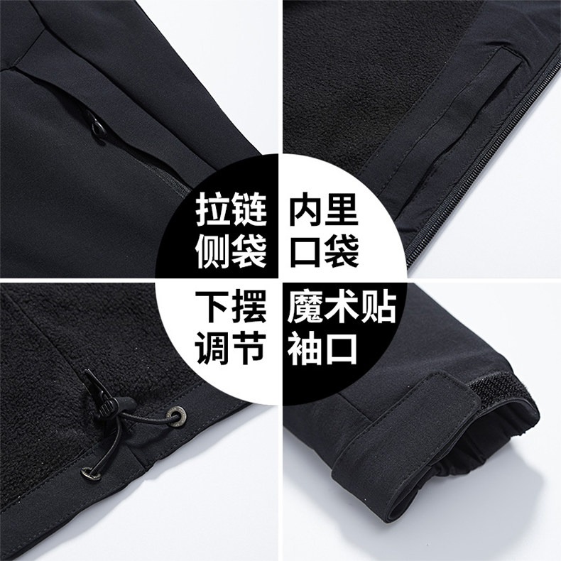 Blouson homme KAILUS manches longues en Nylon - Ref 3116832 Image 14