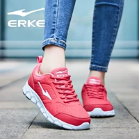 Треугольник Plum Red/Light Peach Red 4115