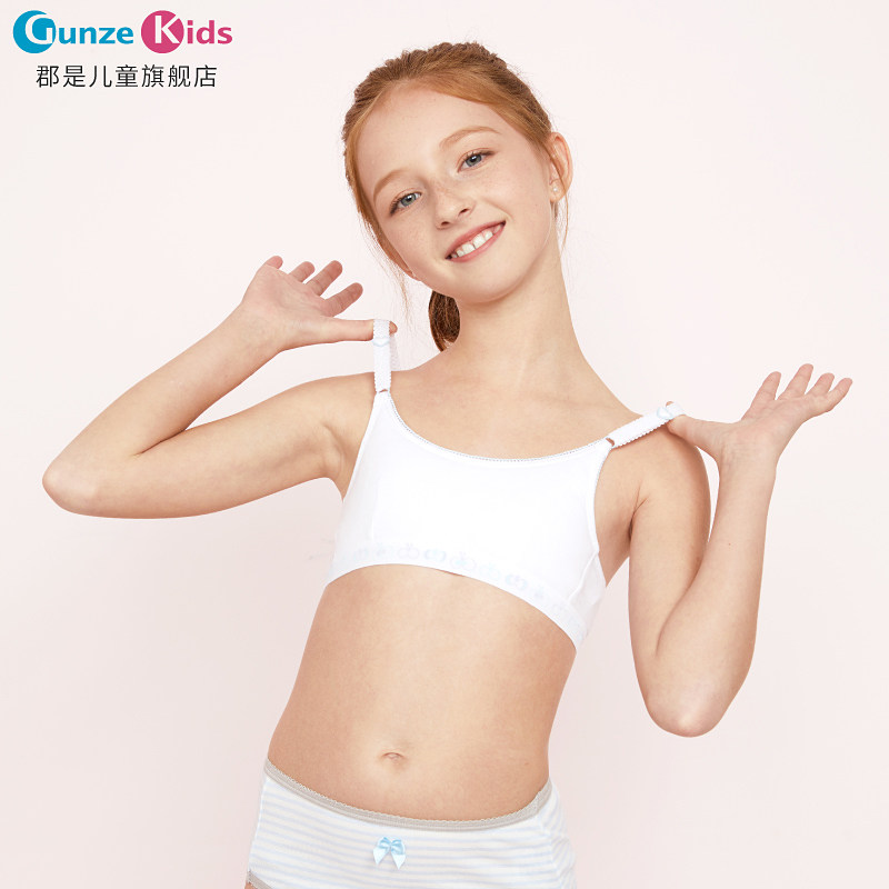 Gunzekids County is a young girl's bra cotton student underwear girl's strapless camisole