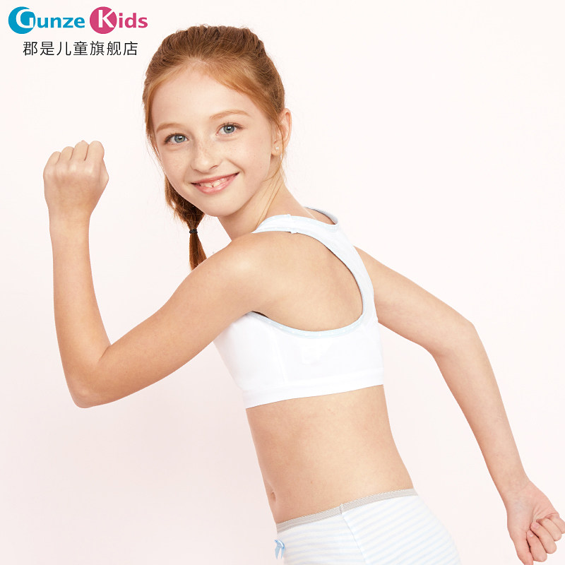 Japanese county is a vest girl bra Senior high school junior high school student girl sports underwear