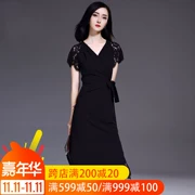 Mi siyang 妍