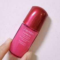 Shiseido Red Waist Essence Sample Red Yan Muscle Live Essence Dew 10ml Maintenance Repair Moisturizing Brightening Fine Pores
