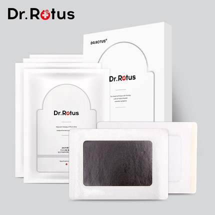 神价格！Dr.Rotus FLS-B型 远红外理疗贴/肩周炎贴 4贴*2盒 19.9元包邮（京东168元） 买手党-买手聚集的地方