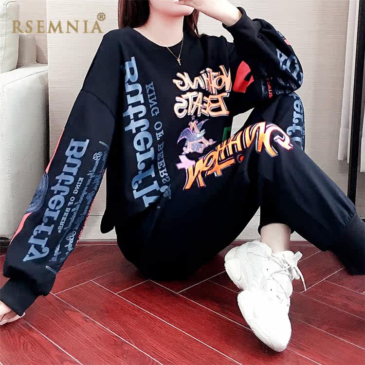 Rsemnia net red hip-hop fashion sports suit Spring and autumn casual pants with long sleeves Two sets of loose foreign pie
