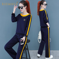 Rsemnia Plus Size Womens 2021 New Micro Fat Sister Wide Leg Pants Set Casual Loose Two-Piece Set