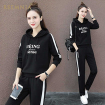 Rsemnia Leisure Sports Set Women 2021 Spring and Autumn New Korean Loose Running Hooded Fashion Two-Piece