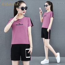 Rsemnia casual set womens summer clothes 2021 New Korean fashion two-piece loose size sports set