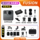 Стандартный набор Fusion 95 Новый [подарки]