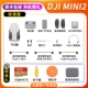 DJI Mini2-Standard Gift 95 Новый