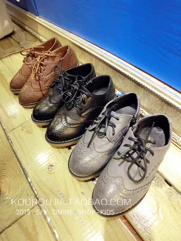 Chaussures enfants en autre pour printemps - Ref 1008994 Image 17