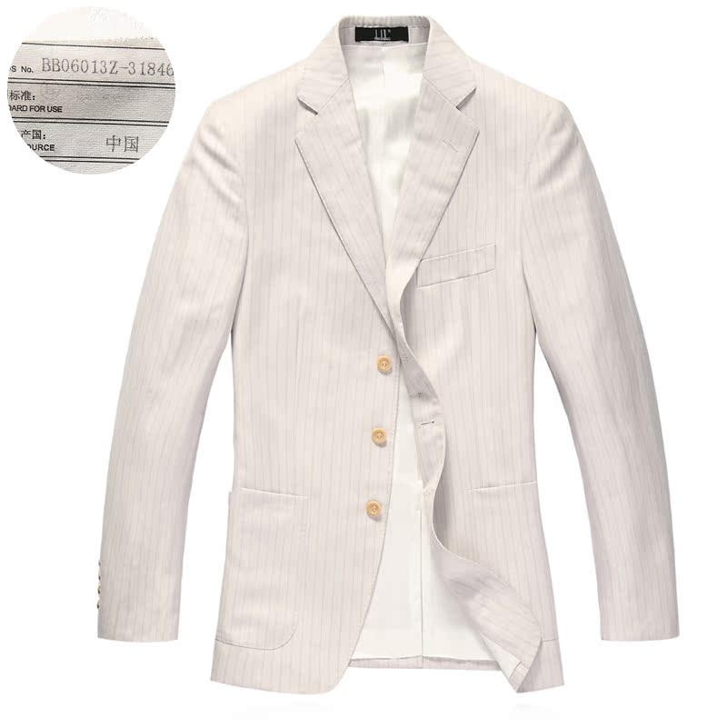 Costume homme en laine pour Quatre saisons - Ref 1577699 Image 24