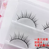 Трехмерные накладные ресницы для создания двойных век на солнечной энергии, 3D, стиль Лолита, косплей