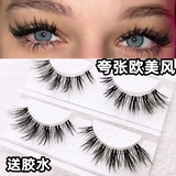 兔奶奶 C81 Глаз Хвост, тянущий европейский и американский ветер, раздавленные ресницы Faldic. Преувеличенная сетевая макияж на зеркальном уровне прозрачной стеблевой девушки A