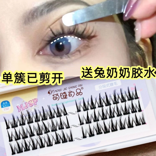 Комиксы, реалистичные накладные ресницы, косплей