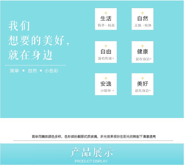 Hoa lục bình thủy tinh màu bình thủy tinh Bình thủy tinh Bình thủy canh chai lục bình Chèn bình hoa bầu - Vase / Bồn hoa & Kệ giỏ hoa treo ban công