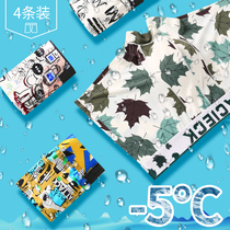 Underpants mens ice silk boxer summer breathable mens boxer pants can thin printed real shorts mens νck ν ck