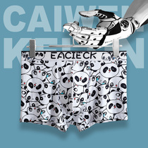 2021 nian new mens underwear mens summer ice silk breathable pants cartoon youth tide personality animation ck п