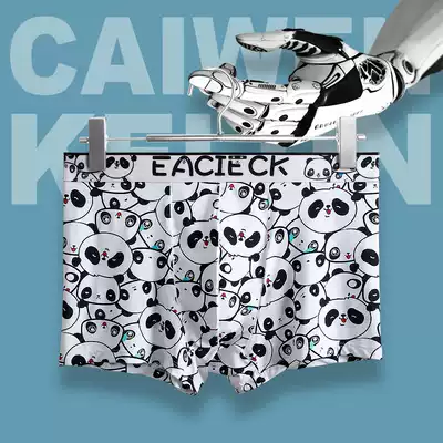 2021 new men's underwear men's summer ice silk breathable boxer shorts cartoon youth tide personality anime ck series