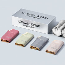 Cotton underwear women antibacterial breifs breathable large size waist seamless womens shorts head cotton crotch ν ck