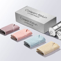 4 pieces of middle waist womens underwear solid color crotch cotton antibacterial breathable traceless abdomen lift hip triangle pants ck929