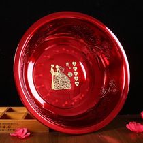 Wedding washbasin red wedding supplies Daquan Womens dowry wash suit Bride dowry wash face red raspberry