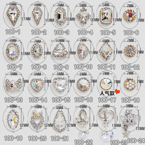 Manicure Silver Jewelry Large Diamond Luxury Alien Color Rhinestone Super Flash Crown Full Diamond Metal Decoration Accessories 100