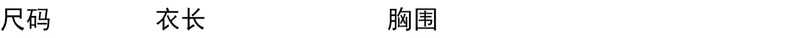 Công chúa Hoa hồng Mùa xuân / Mùa hè Bé gái Sản phẩm mới Quần áo trẻ em Cô gái Lá sen Cổ áo Jacquard Em bé Áo sơ mi cotton Áo sơ mi - Áo sơ mi