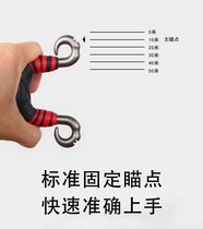 Traditional slingshot titanium steel slingshot frame strong round rubber band high precision precision precision bow frame shooting resin slingshot plastic