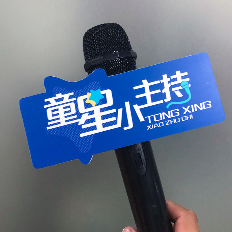 Mic Desk Logo Logo Logo Customized Microphone Cover Live Mids Covering Mcmark Billboard with Acrylic Bench Mark