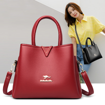 Imperial kangaroo leather womens bag 2021 new trendy fashion handbag shoulder messenger womens bag cowhide