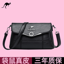 Hefan kangaroo leather cowhide womens bag shoulder bag mother bag small bag messenger bag 2019 new fashion soft leather bag