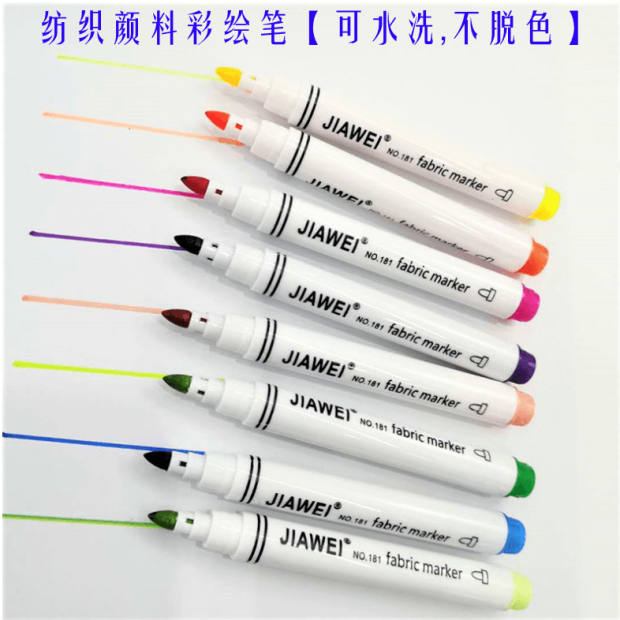 Textile paint pen fabric hand-painted graffiti parent-child activity cultural shirt painting dyi washable acrylic