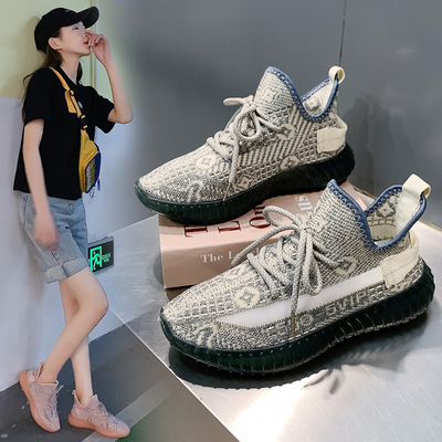 情侣款飞织椰子鞋2021夏季新款韩版时尚透气休闲女鞋跑步运动男鞋