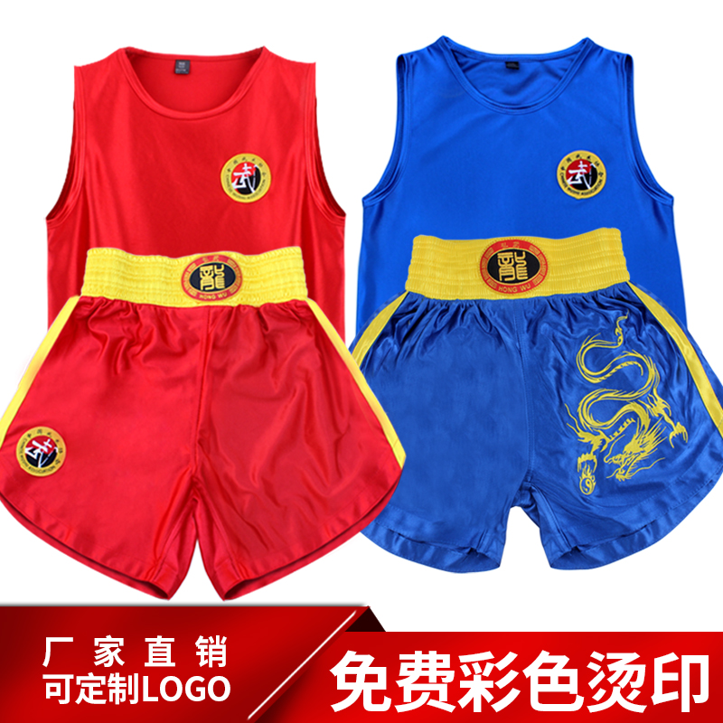 Sanda suits children's martial arts suits suits, men's and women's shorts, performance suits, taekwondo adult fighting suits custom