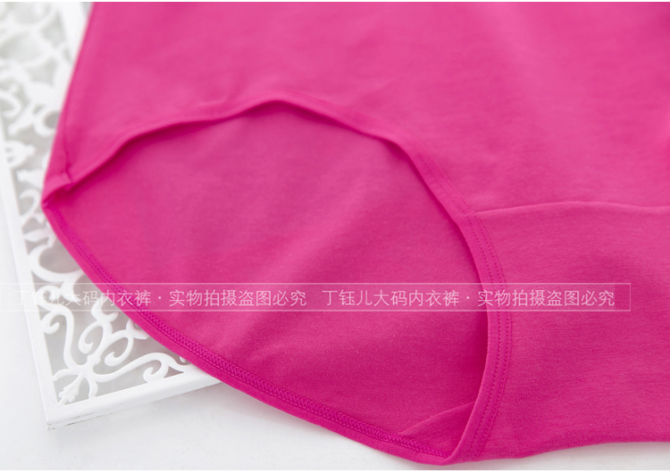 Mã siêu lớn cộng với đồ lót cotton chất béo Mẹ trung niên ông già thêm lớn 4 chân rộng eo cao quần lớn màu đỏ của phụ nữ quần lót big size